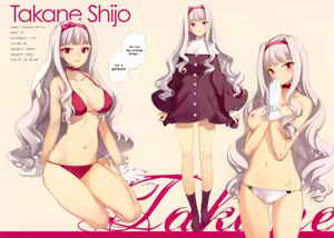 Page 7 of IN THE HAREM B SIDE (decensored) - preview thumbnail