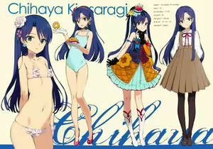Page 3 of IN THE HAREM C SIDE (decensored) - preview thumbnail