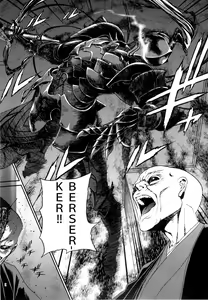 Page 19 of Oroka na Hito - preview thumbnail