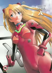 Confusion LEVEL A — hentai manga cover on Fhentai