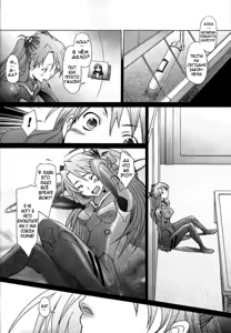 Page 11 of Confusion LEVEL A - preview thumbnail