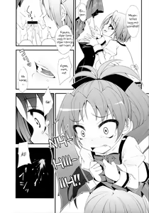 Page 17 of Lovely Girls' Lily vol.2 - preview thumbnail