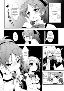 Page 6 of Lovely Girls' Lily vol.2 - preview thumbnail