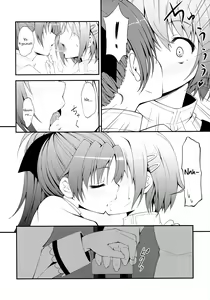 Page 8 of Lovely Girls' Lily vol.2 - preview thumbnail