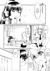 Page 3 of Omawari-san Atashi desu! - preview thumbnail