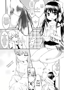 Page 4 of Omawari-san Atashi desu! - preview thumbnail