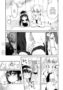 Page 6 of Omawari-san Atashi desu! - preview thumbnail