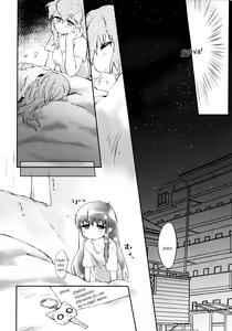 Page 7 of Omawari-san Atashi desu! - preview thumbnail