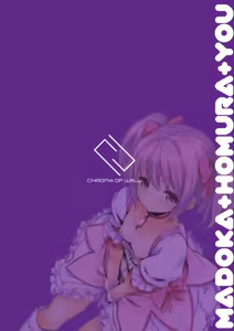Page 19 of MA+HO+U - preview thumbnail