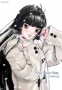 blue snow blue scene.13 — hentai manga cover on Fhentai