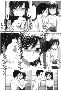 Page 67 of Sister Price - preview thumbnail