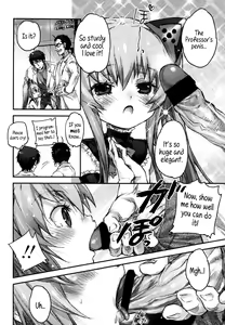 Page 14 of Youjogata Hounyou Android C.C | Little Girl Shaped Urinating Android C.C. - preview thumbnail