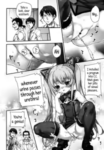 Page 8 of Youjogata Hounyou Android C.C | Little Girl Shaped Urinating Android C.C. - preview thumbnail