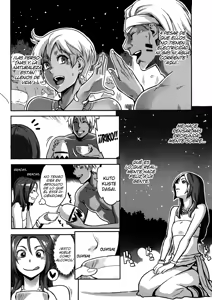 Page 63 of Icchau Karada | Orgasmic Body (decensored) - preview thumbnail
