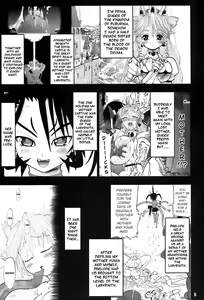 Page 5 of TGWOA20 - Futari no Meikyuu Oujo II | Twin Dungeon Princesses 2 - preview thumbnail