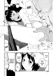 Page 115 of Onegai Onii-chan | Please, Onii-chan - preview thumbnail