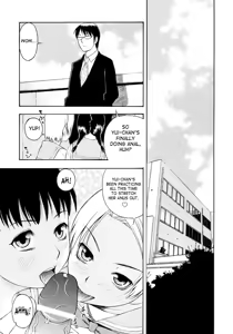 Page 120 of Onegai Onii-chan | Please, Onii-chan - preview thumbnail