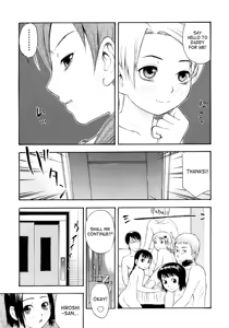 Page 131 of Onegai Onii-chan | Please, Onii-chan - preview thumbnail