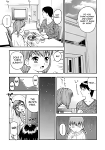 Page 135 of Onegai Onii-chan | Please, Onii-chan - preview thumbnail