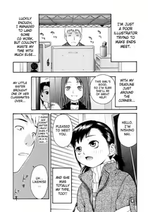 Page 174 of Onegai Onii-chan | Please, Onii-chan - preview thumbnail