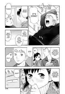 Page 177 of Onegai Onii-chan | Please, Onii-chan - preview thumbnail