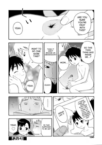 Page 187 of Onegai Onii-chan | Please, Onii-chan - preview thumbnail