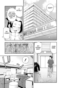 Page 48 of Onegai Onii-chan | Please, Onii-chan - preview thumbnail