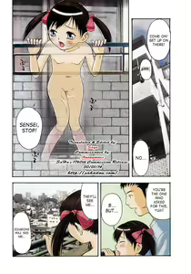 Page 5 of Onegai Onii-chan | Please, Onii-chan - preview thumbnail