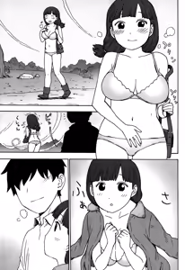 Page 9 of Shiawase no Shoujo - preview thumbnail