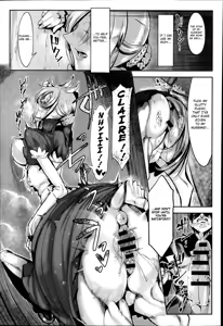 Page 5 of Zoku Bakumatsu Mother Breed | End of an Era: Mother Breed - preview thumbnail