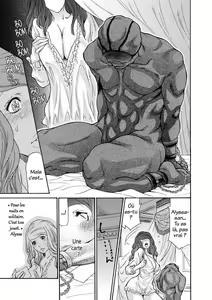 Page 65 of Mephistopheles Metamorphose Ch.01-10 - preview thumbnail