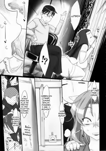 Page 4 of Motto Mootto Milk wo Oireshimasu ka? - preview thumbnail