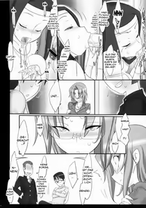 Page 5 of Motto Mootto Milk wo Oireshimasu ka? - preview thumbnail