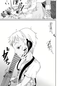 Page 4 of Kusubutta Nioi No Suru Sekai Ni Shiroi Hana Futatsu - preview thumbnail