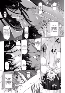 Page 16 of Majo to Inma to Kawaii Odeshi Ch.01-10 & Extra - preview thumbnail
