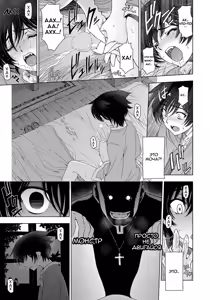 Page 6 of Majo to Inma to Kawaii Odeshi Ch.01-10 & Extra - preview thumbnail