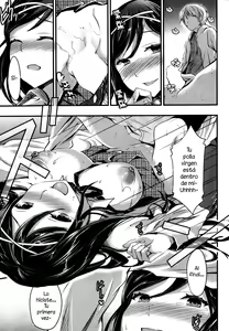 Page 19 of Tonari no Hana wa Akai | The Red Flower Nearby - preview thumbnail