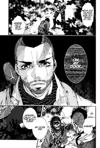 Page 5 of CARELESS MISTAKE - preview thumbnail