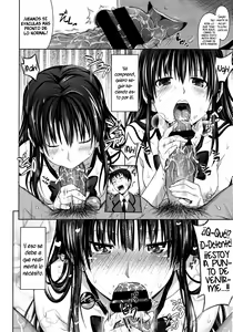 Page 14 of Migite no Koibito - preview thumbnail