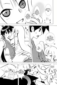 Page 15 of Hanatoki - preview thumbnail