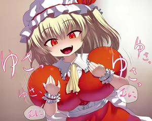 Page 12 of Flan★Pai - preview thumbnail
