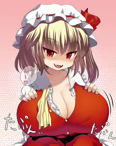 Page 14 of Flan★Pai - preview thumbnail