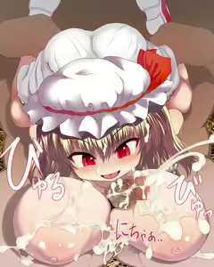 Page 20 of Flan★Pai - preview thumbnail
