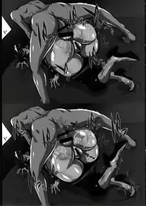Page 31 of MUCH LUNA - preview thumbnail