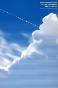 Page 18 of Gojitsu Gogogoji. - preview thumbnail