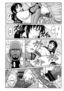 Page 21 of SUPER BIG SIZE! - preview thumbnail