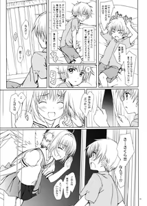 Page 8 of Magic of Love - preview thumbnail
