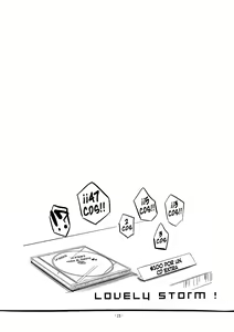 Page 14 of Lovely Storm! - preview thumbnail