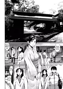 Page 105 of Dorei Tsuma - Slave Wife + Kakioroshi Illust Card - preview thumbnail