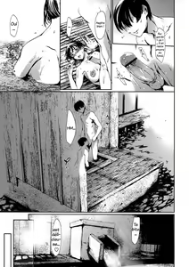 Page 118 of Dorei Tsuma - Slave Wife + Kakioroshi Illust Card - preview thumbnail